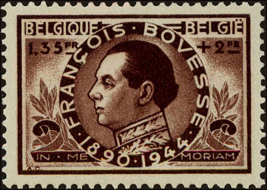 Front view of Belgium B421 collectors stamp