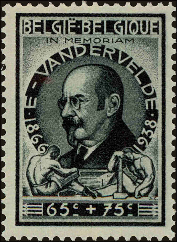 Front view of Belgium B423 collectors stamp