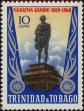 Stamp ID#232949 (1-276-755)