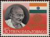 Stamp ID#232950 (1-276-756)