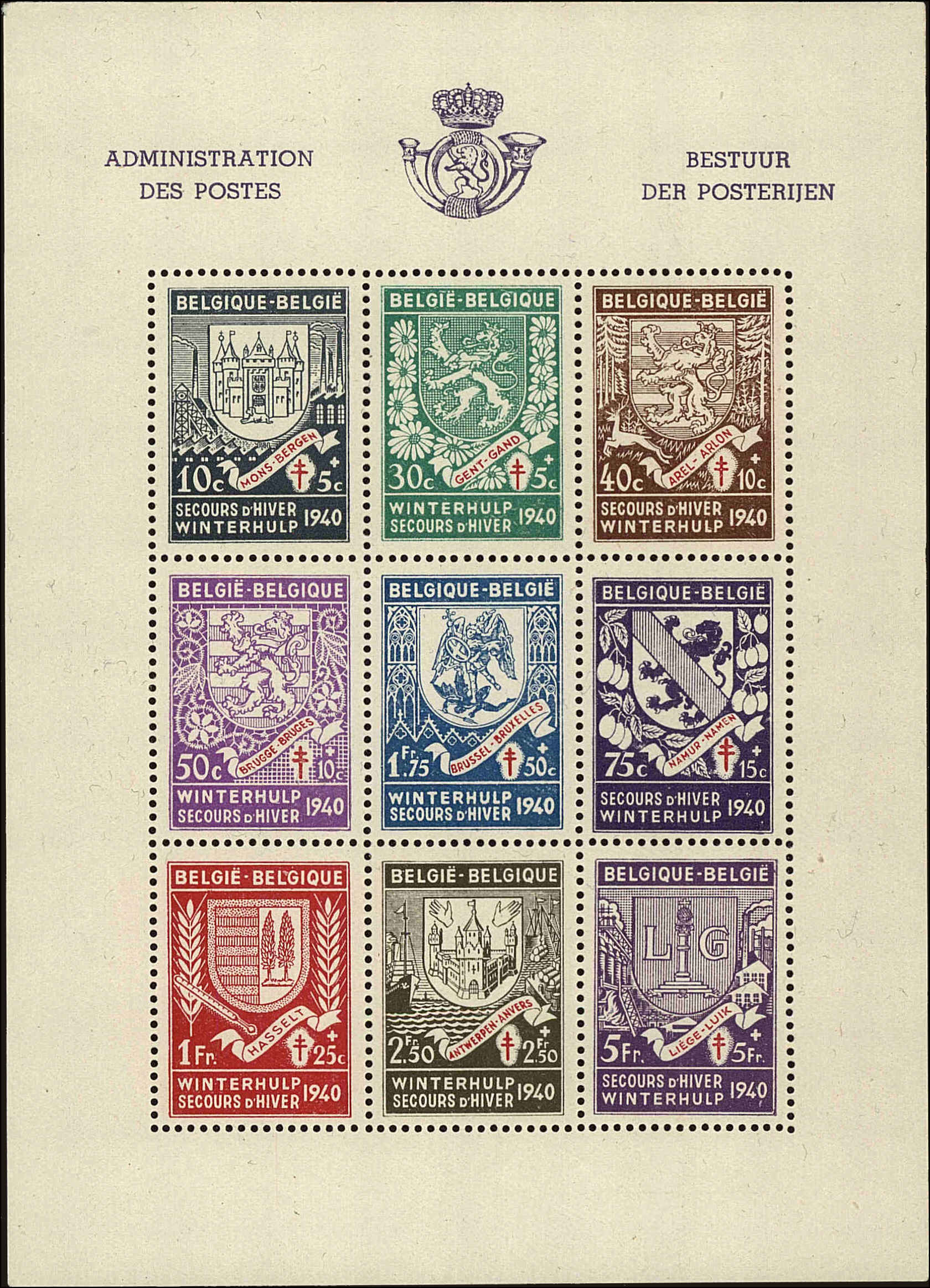 Front view of Belgium B279 collectors stamp