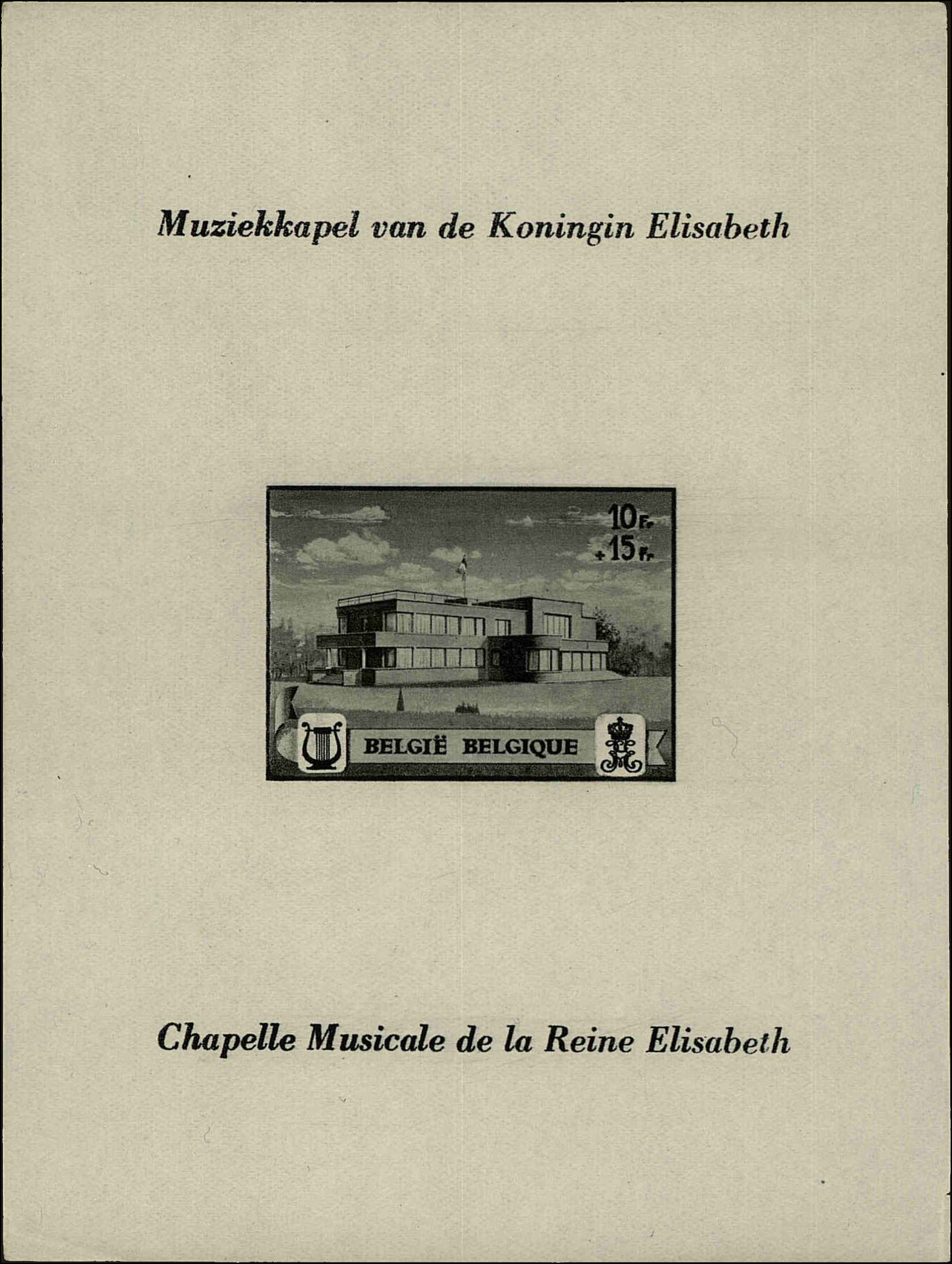 Front view of Belgium B318 collectors stamp