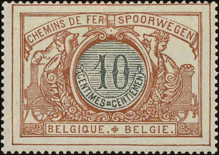 Front view of Belgium Q29 collectors stamp