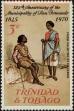 Stamp ID#232956 (1-276-762)