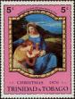 Stamp ID#232960 (1-276-766)