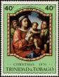 Stamp ID#232962 (1-276-768)
