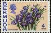Stamp ID#239873 (1-276-7692)