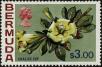 Stamp ID#239911 (1-276-7730)