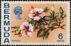 Stamp ID#239914 (1-276-7733)