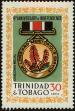 Stamp ID#232970 (1-276-776)