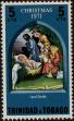 Stamp ID#232972 (1-276-778)