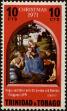 Stamp ID#232973 (1-276-779)