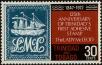 Stamp ID#232985 (1-276-791)