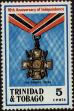 Stamp ID#232986 (1-276-792)