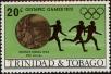 Stamp ID#232991 (1-276-797)