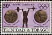 Stamp ID#232992 (1-276-798)