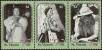 Stamp ID#232995 (1-276-801)