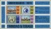 Stamp ID#232997 (1-276-803)