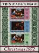 Stamp ID#232998 (1-276-804)