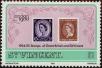 Stamp ID#232277 (1-276-80)