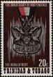Stamp ID#233007 (1-276-813)