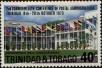 Stamp ID#233011 (1-276-817)