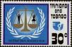 Stamp ID#233019 (1-276-825)