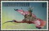 Stamp ID#233026 (1-276-832)