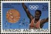 Stamp ID#233038 (1-276-844)