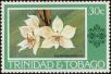 Stamp ID#233056 (1-276-862)
