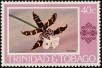 Stamp ID#233057 (1-276-863)