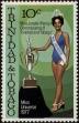 Stamp ID#233060 (1-276-866)