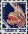 Stamp ID#233067 (1-276-873)