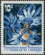 Stamp ID#233068 (1-276-874)