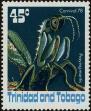 Stamp ID#233070 (1-276-876)