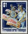 Stamp ID#233072 (1-276-878)