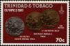 Stamp ID#233082 (1-276-888)
