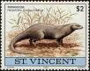 Stamp ID#232285 (1-276-88)