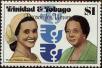 Stamp ID#233088 (1-276-894)
