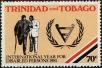Stamp ID#233092 (1-276-898)