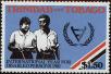 Stamp ID#233093 (1-276-899)