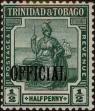 Stamp ID#233101 (1-276-907)