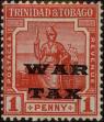 Stamp ID#233110 (1-276-916)