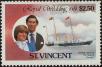 Stamp ID#232295 (1-276-98)