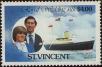 Stamp ID#232296 (1-276-99)