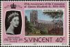 Stamp ID#232206 (1-276-9)