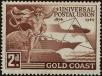 Stamp ID#240927 (1-277-1035)