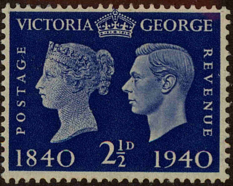 Front view of Great Britain 256 collectors stamp