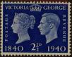 Stamp ID#240954 (1-277-1063)