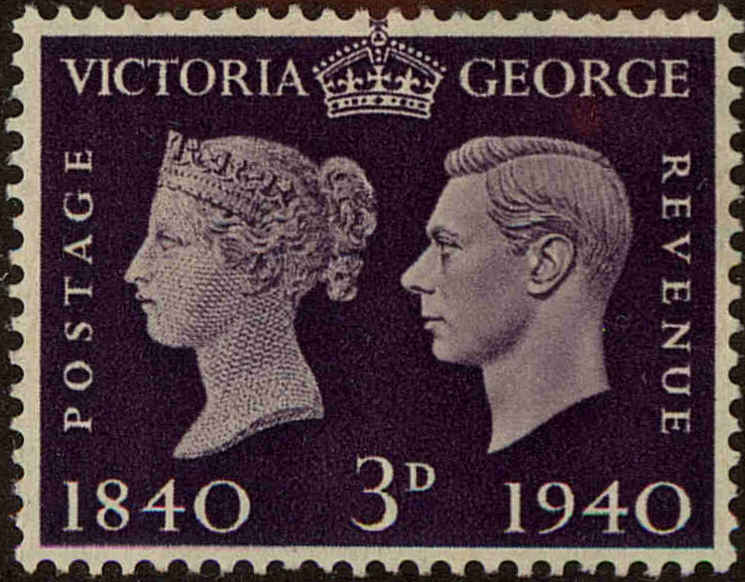 Front view of Great Britain 257 collectors stamp